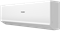 Кондиционер Haier Quantum AS20HQJ1HRA-W/1U20HQJ1FRA M259128 - фото 6483285