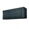 Кондиционер Daikin Stylish FTXA20BT/RXA20A M174844 - фото 6484851