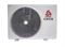 Кондиционер Chigo Alba CS-35V3A-1C150 M226108 - фото 6484953