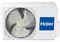 Кондиционер Haier Tundra HSU-18HTT03/R3/HSU-18HTT03/R3 M240381 - фото 6485153