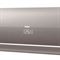 Кондиционер Haier Flexis HSU-07HFF103/R3-G/HSU-07HUF103/R3/-40 M284733 - фото 6485328
