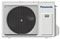 Кондиционер Panasonic Compact CS-TZ71WKEW/CU-TZ71WKE M214782 - фото 6485485
