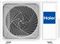 Кондиционер Haier Flexis Super Match AS50S2SF3FA-W/1U50S2SJ3FA M259262 - фото 6485621