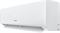 Кондиционер Hisense Next Classic A AS-07HR4RLRCJ00 M256897 - фото 6486794