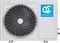Кондиционер QUATTROCLIMA Monsone QV-M09WBE/QN-M09WBE M256743 - фото 6487094