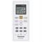 Кондиционер Panasonic Compact CS-TZ25TKEW-1/CU-TZ25TKE-1 M58278 - фото 6487158