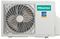 Кондиционер Hisense Champagne Crystal Super AS-13UW4RVETG01(C) WI-FI M259486 - фото 6487476