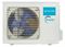 Кондиционер FUJIAIRE FJAMH18R1DI M222890 - фото 6489481