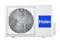 Кондиционер Haier Lightera AS09NS6ERA-G/1U09BS3ERA M220330 - фото 6489796