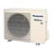 Кондиционер Panasonic Deluxe CS-E9RKDW/CU-E9RKD M43000 - фото 6491108