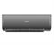 Кондиционер Casarte Eletto CAS50CX1/R3-B/1U50CX1/R3 M215983 - фото 6491617