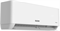 Кондиционер Suzuki  Ultra SUSH-C072DC M246448 - фото 6491912