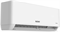 Кондиционер Suzuki  Ultra SUSH-C092DC M246449 - фото 6492328