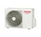 Кондиционер Toshiba Seiya RAS-B10CKVG-EE/RAS-10CAVG-EE M209522 - фото 6492998