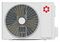 Кондиционер Kentatsu Tiba KSGTI21HFAN1/ KSRTI21HFAN1 M219381 - фото 6494318