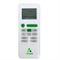 Кондиционер ABION Comfort ASH-C128DC M204775 - фото 6494487