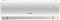 Кондиционер Gree Lyra GWH09ACC-K6DNA1F(white) M238950 - фото 6495284