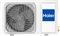 Кондиционер Haier Stellar AS25SHP2HRA-C/1U25SHP2FRA M286372 - фото 6495721