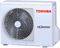 Кондиционер Toshiba Shorai Edge RAS-B18G3KVSGB-E/RAS-18J2AVSG-E1 M234788 - фото 6495833