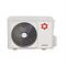 Кондиционер Kentatsu Ichi KSGI21HFAN1/KSRI21HFAN1 M176802 - фото 6496608