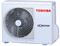 Кондиционер Toshiba Haori RAS-B16N4KVRG-E/RAS-16J2AVSG-E1 M234784 - фото 6497362