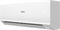 Кондиционер Haier Quantum HSU-07HQJ103/R3-W/HSU-07HQJ103/R3 M286302 - фото 6498013