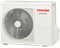 Кондиционер Toshiba Seiya RAS-B07E2KVG-E/RAS-07J2AVG-EE M240734 - фото 6498186