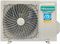 Кондиционер Hisense Silver Crystal Super AS-13UW4RVETG01(S) WI-FI M256922 - фото 6499640