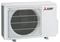 Кондиционер Mitsubishi Electric Classic MSZ-HR50VFK/MUZ-HR50VF M203668 - фото 6501869