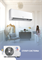 Кондиционер Aeronik Antivirus ASI-18 IU3/ASO-18 IU3 M261070 - фото 6504296