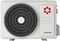 Кондиционер Kentatsu Kanami KSGA26HFRN1/KSRA26HFRN1 M260942 - фото 6504304