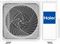 Кондиционер Haier Stellar AS20SHP1HRA-C/1U20SHP1FRA M259086 - фото 6504374