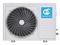 Кондиционер QUATTROCLIMA Monsone QV-M09WAE/QN-M09WAE M203653 - фото 6507702