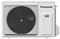 Кондиционер Panasonic Design CS-Z50XKEW/CU-Z50XKE M213440 - фото 6509743