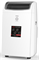 Мобильный кондиционер Funai MAC-CM46HPNW M290584 - фото 6510338
