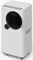 Мобильный кондиционер Ballu Eclipse BPAC-10 EPW/N6 white M254986 - фото 6510469