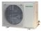 Кассетный кондиционер Rovex RBС-12HR3/CCU-12HR3 M204047 - фото 6515778