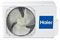 Кассетный кондиционер Haier AB50S1LC1FA/1U50S1LM1FA M206351 - фото 6515946