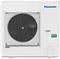 Кассетный кондиционер Panasonic S-71PU2E5B/U-71PZH2E5 M214847 - фото 6516259