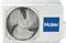 Кассетный кондиционер Haier AB25S2SA1FA/1U25S2SM3FA M248125 - фото 6516353