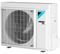 Кассетный кондиционер Daikin FFA35A9/RXM35A M275003 - фото 6516447