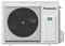 Кассетный кондиционер Panasonic S-60PU2E5B/U-60PZH2E5 M214843 - фото 6516478