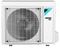 Кассетный кондиционер Daikin FFA25A9/RXM25A M275002 - фото 6516519