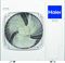Кассетный кондиционер Haier AB160S2LR1FA/1U160S1LN1FB M248122 - фото 6516529
