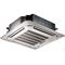 Кассетный кондиционер SYSCOOL SYSPLIT CASSETTE 48 HP R M57525 - фото 6516753