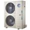 Кассетный кондиционер SYSCOOL SYSPLIT CASSETTE 48 HP R M57525 - фото 6516754