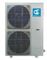 Кассетный кондиционер QUATTROCLIMA QV-I60CG/QN-I60UG/QA-ICP10 M203569 - фото 6516934
