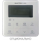 Кассетный кондиционер QUATTROCLIMA QV-I48CG/QN-I48UG/QA-ICP10 M203568 - фото 6517013
