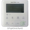Кассетный кондиционер QUATTROCLIMA QV-I18CG/QN-I18UG/QA-ICP9 M203564 - фото 6517251