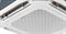 Кассетный кондиционер Midea MCD1-24HRN1-Q/MOX431U-24HN1-LQ/-40/T-MBQ4-04A1 M291369 - фото 6517463